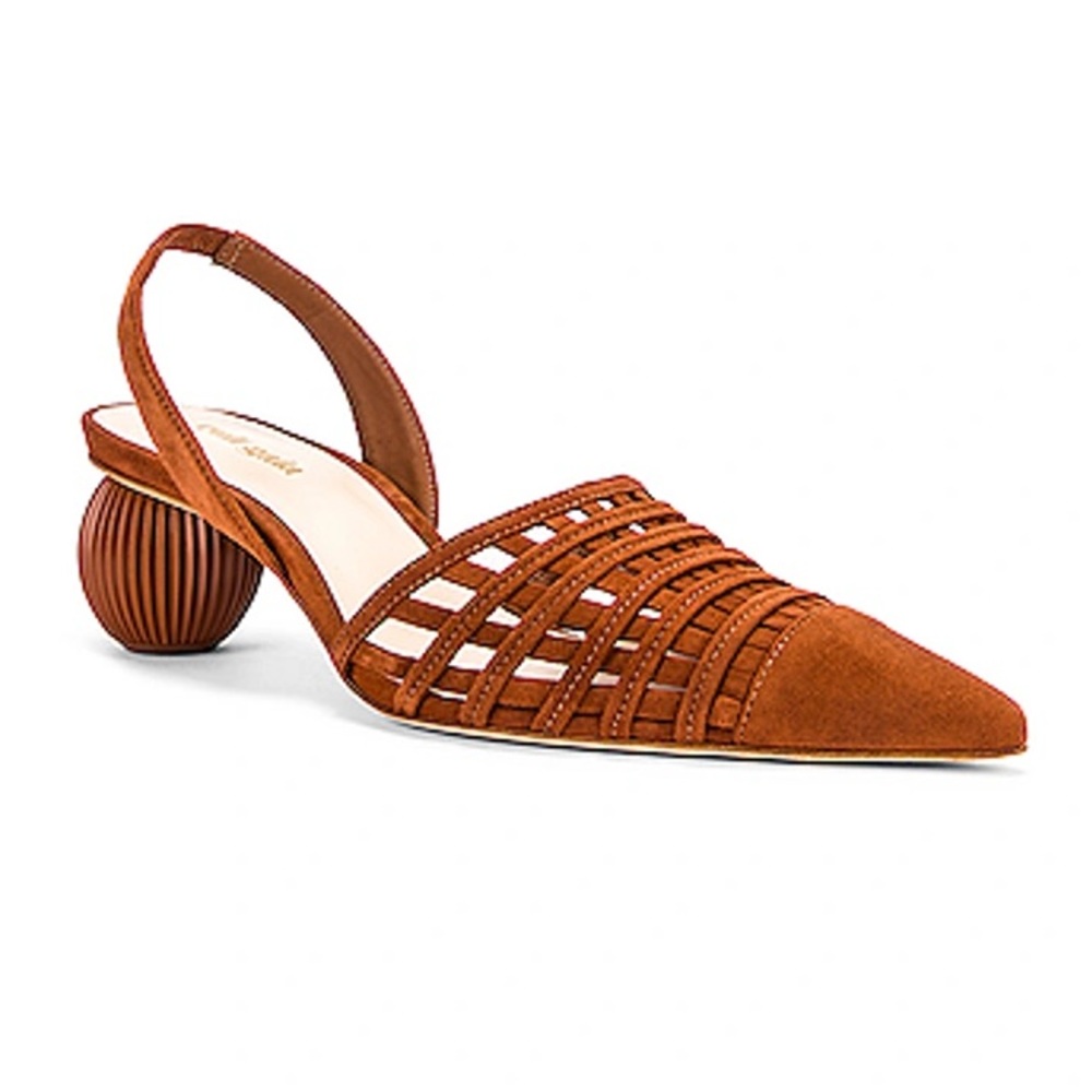 Cult Gaia Keri Woven Leather Slingback Pumps